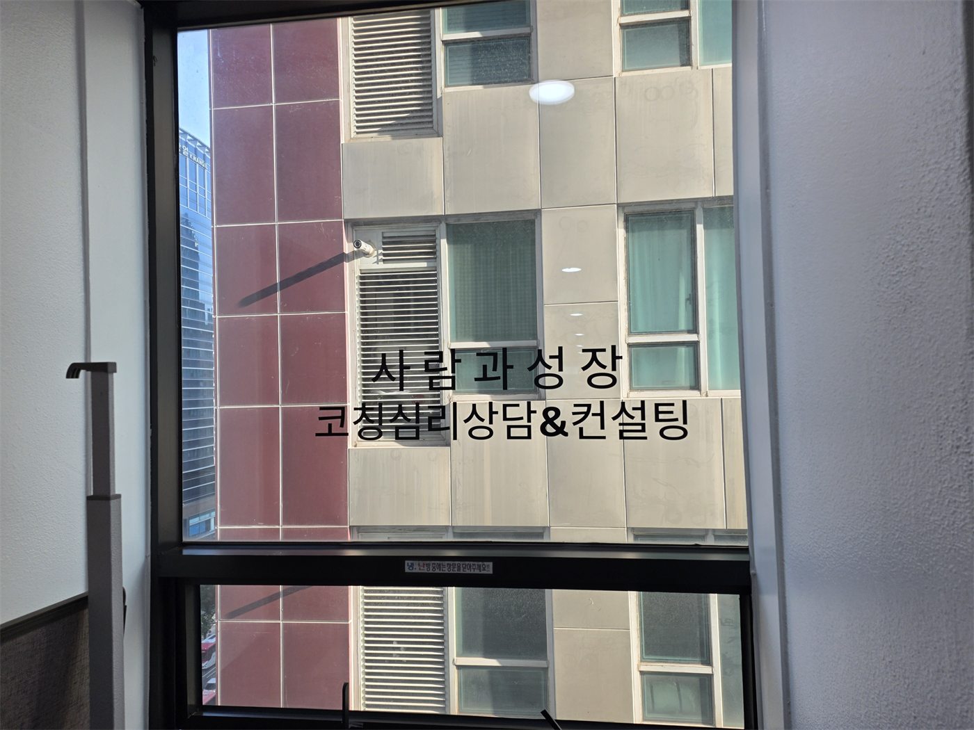 부부 대화 주제 친밀함을 회복하는 마음의 언어 4번째 이미지