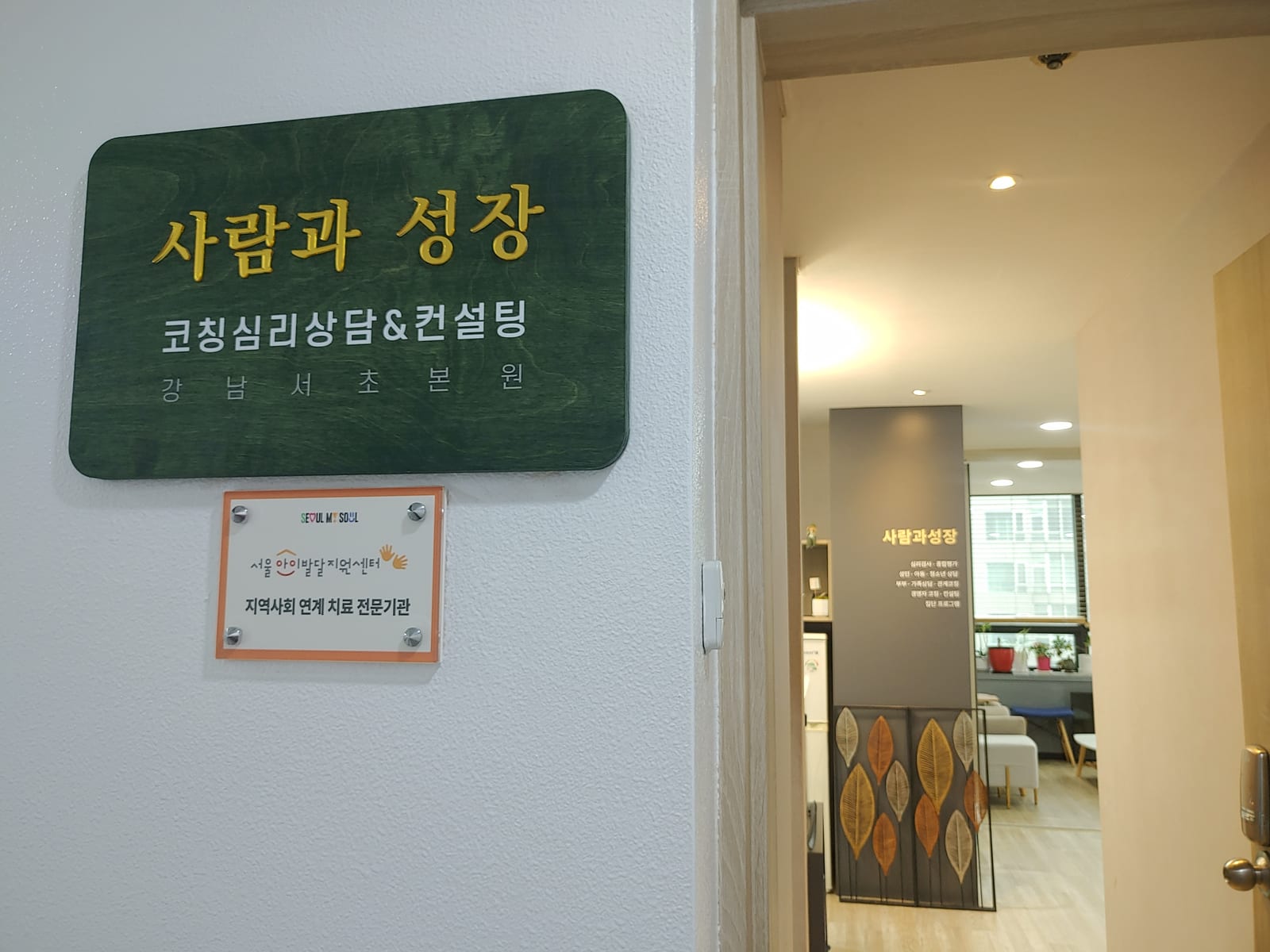 오래된 연애 권태, 익숙함 속에서 관계를 다시 만나는 법 관련 이미지